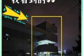 小米手机14夜景拍照如何设置？怎样拍出清晰夜景？
