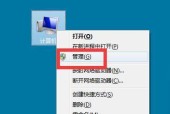 电脑屏不显示的原因及解决方法（揭秘电脑屏幕黑屏的真相）