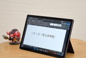 小米电脑4k笔记本开机步骤是什么？