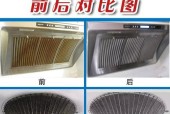 宾馆厨房油烟机清洗方法（彻底清除厨房油烟污染）
