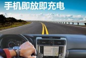 日产汽车充电器怎么充电教程视频？如何正确充电？