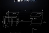 如何解决集成灶安装过高的问题（集成灶高度调整及安全使用技巧）