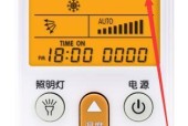 空调的节能模式是什么意思？如何有效利用节能模式？
