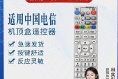 旧长虹电视播放U盘视频的方法是什么？