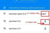 如何最划算地扩充wifi信号？最佳方法是什么？