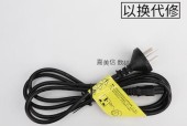 打印机与显示器连接方法（简单操作）