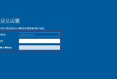 服务器装镜像的操作步骤是什么？过程中可能会遇到哪些问题？