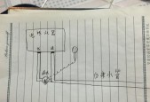 热水器电容更换步骤图解是什么？更换时应注意哪些安全问题？