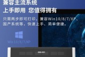 针式打印机按错怎么办？如何快速恢复正常使用？