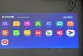 科达投影仪播放视频操作步骤是什么？