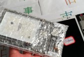 投影仪屏幕总成拆卸方法（简易指南）