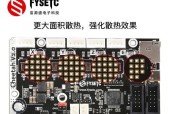 探究打印机代码2209故障的原因与解决方法（分析打印机代码2209故障）