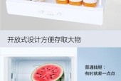 使用TCL冰箱清洗方法（轻松保持冰箱清洁卫生）