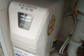 净水器不能烧水了怎么办？快速解决方法有哪些？