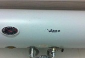 康佳热水器安全阀漏水维修（应对康佳热水器安全阀漏水的解决方案）