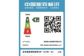 热水器异响问题的原因及解决方法（探究热水器异响背后的故障和应对之道）