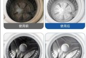 洗衣机螺丝反转的原因及解决方法（探寻洗衣机螺丝反转的根源和有效应对措施）