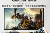 投影仪无法识别优盘的解决方法（如何解决投影仪无法读取优盘的问题）