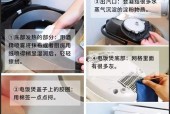 电饭煲的检修与维护（让电饭煲焕发新生命）