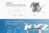 三菱菱耀中央空调安装步骤是什么？如何正确安装？