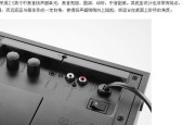 笔记本电脑音响主题修改的探索与实践（如何将笔记本电脑音响定制为你喜欢的主题）