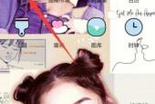 手机能模拟高配置电脑吗？如何调整设置？
