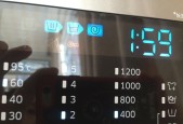 洗衣机故障排除法（维护家电的小技巧）