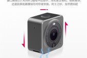 兔笼安装运动相机镜头的步骤是什么？