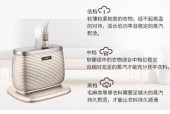 如何解决烫衣机不加热的问题（烫衣机无法产生热量的可能原因及解决方法）