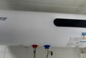 热水器不出热水的原因及解决方法（探究热水器不出热水的可能性及应对策略）
