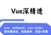 服务器建模渲染设置方法是什么？需要哪些步骤？