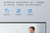 长虹k7音响投屏到电视的操作步骤？