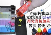 以爱普生复印机维修怎样计费（了解爱普生复印机维修费用的计算方法）