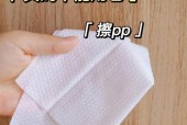 电脑能用手擦吗？为什么擦后没有声音？