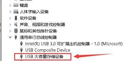 电脑文件快速拷贝至U盘教程（简单操作学会高效拷贝）  第1张