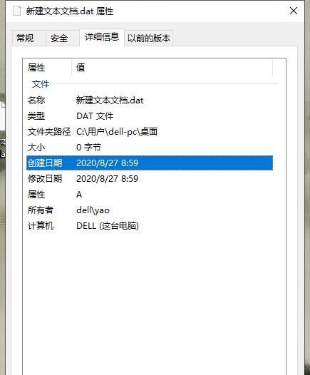 掌握电脑文件扩展名后缀，让你轻松管理文件（教你如何显示和理解文件扩展名后缀）  第1张