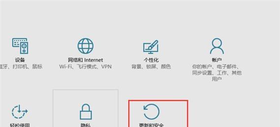 Win10IE浏览器闪退解决办法（一键解决IE浏览器闪退）  第1张