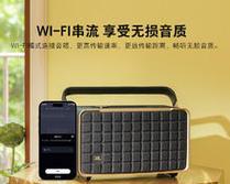 如何通过电脑连接蓝牙音箱（简单实用的蓝牙音箱连接方法）  第1张