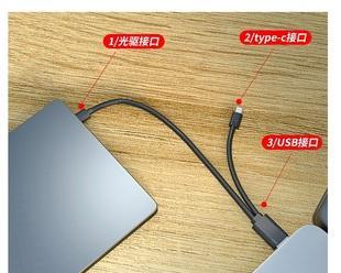 如何用手机连接外置DVD刻录机（实现无线刻录）  第1张