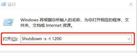 应对电脑自动关机故障的方法与技巧（解决电脑自动关机问题的实用指南）  第1张
