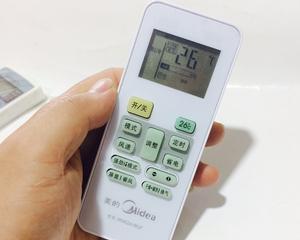 空调摇控器坏了，如何解决问题（一键掌控室内温度的利器失效了）  第1张