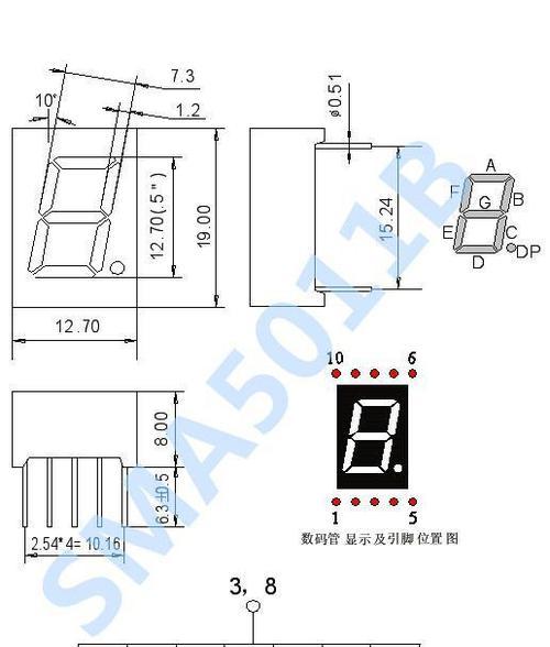 如何正确接线使用5英寸显示器（简明易懂的接线方法）  第1张