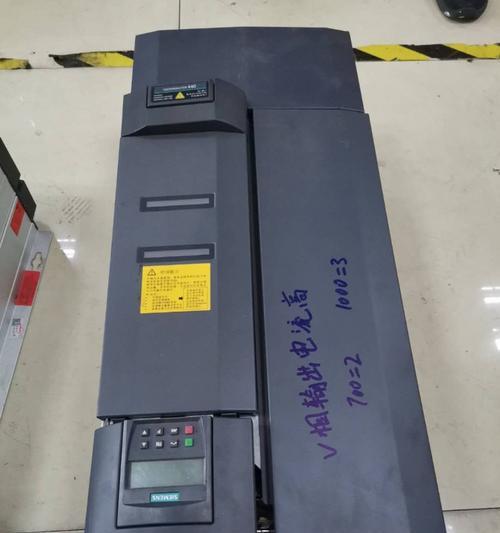 变频器显示器坏了的修理方法（解决变频器显示器故障的简易步骤）  第1张