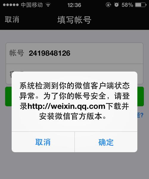 荣星燃气灶故障排查及维修指南（荣星燃气灶故障原因）  第1张