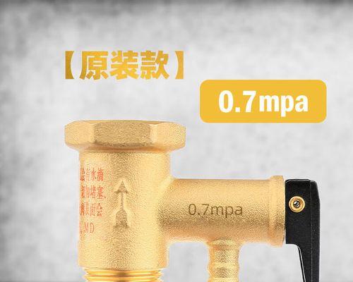 热水器为何会出现掉水滴现象（探究热水器掉水滴问题的原因及解决方法）  第1张