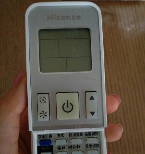 空调外机一会热风一会冷风的原因及解决办法（探究空调外机温度变化的原因和解决方法）  第1张