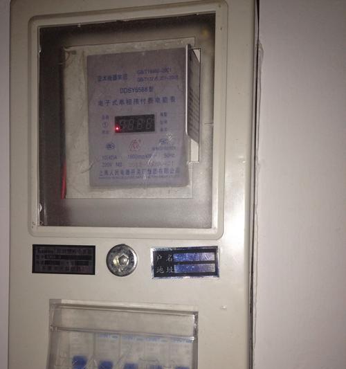 电表显示器亮的原因与处理方法（探究电表显示器亮的各种可能原因）  第1张