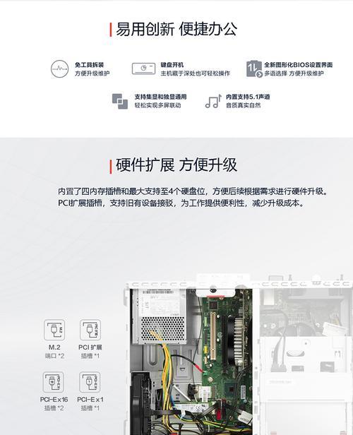 戴尔笔记本显示器组装指南（学习如何正确组装戴尔笔记本显示器）  第1张