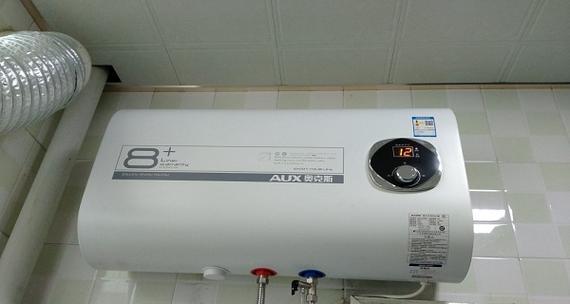 解决热水器出水处漏水问题的方法（修复热水器出水处漏水的实用技巧）  第1张