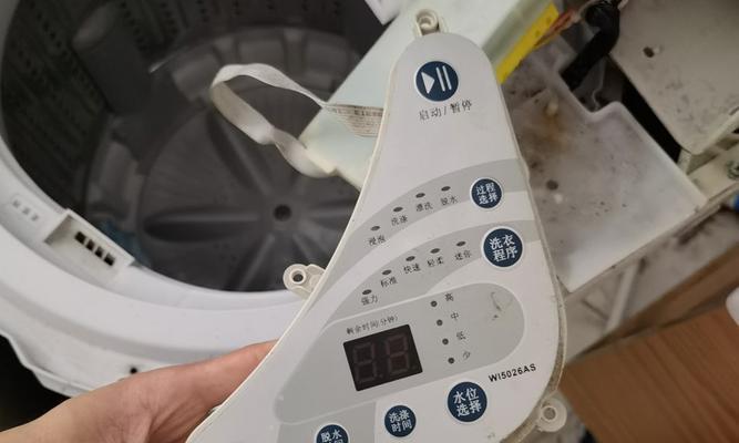 洗衣机不通电了怎么检查维修（解决洗衣机停电问题的实用方法）  第1张
